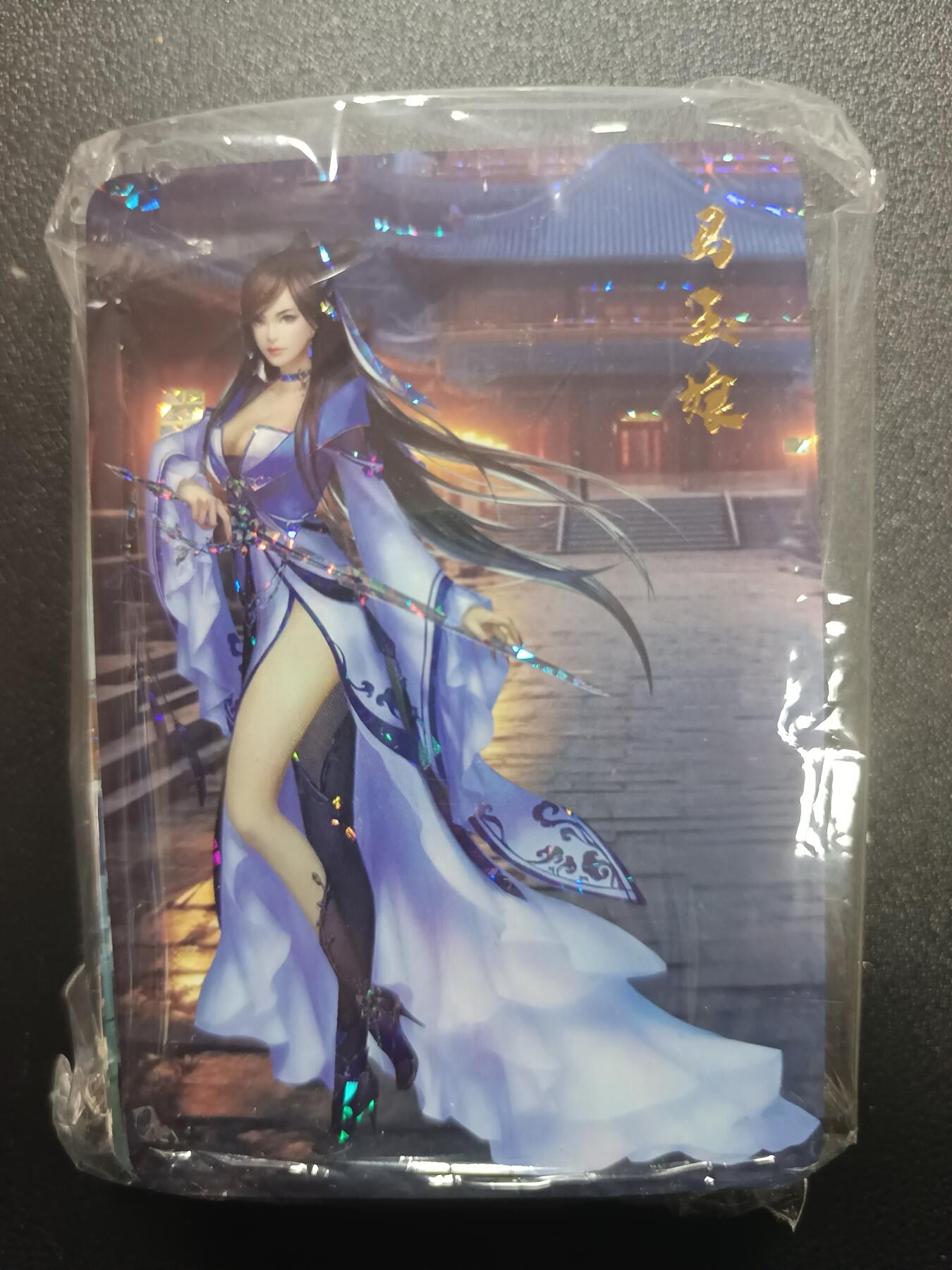 天玑星卡拍第182期《3.30周一截拍》持续收拍收评中 满赠卡需备注