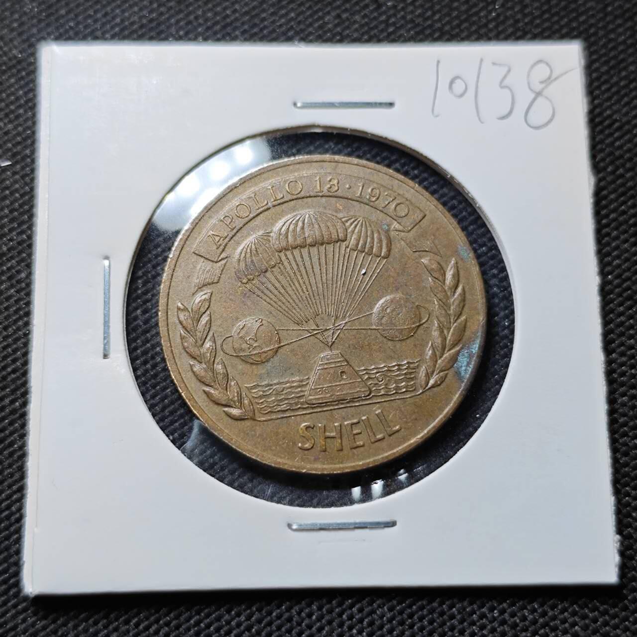 KK钱币收藏小铺  第410期 2月预留时间 周末发货  美国航天纪念铜章