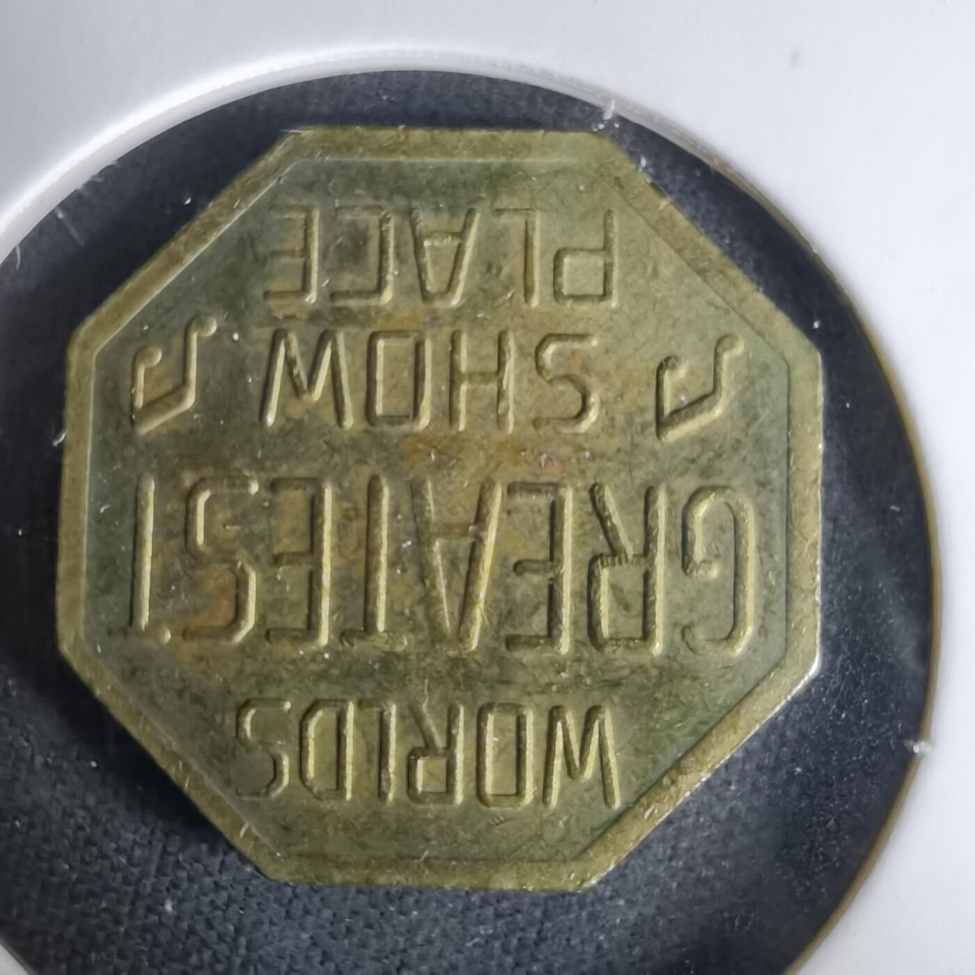 沼泽如烟--第1037场 八角代币