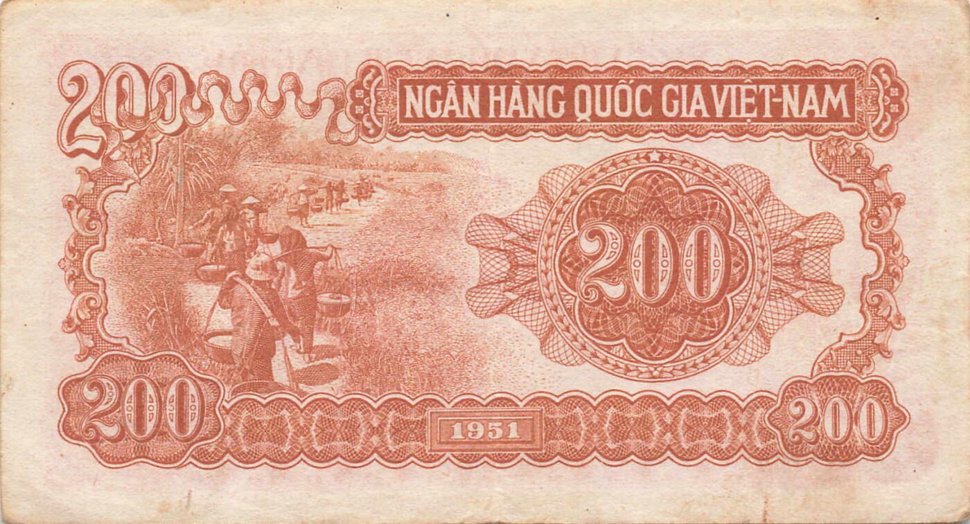 小福收藏拍卖第203期 裸钞场 本期有多张豹子号靓号 仅发行1000枚亚克力砖封蒙古20000图格里克帝国800周年纪念钞 瑞士200法郎 百慕大样钞洋葱冠全套 巴林首版大全套 卡塔尔四张套 越南 保加利亚 马其顿等多国精美纸币 越南 1951年 200盾 中文纸币 中国代印 红棕色 非常少见 无47 已经是很好的品相 XF