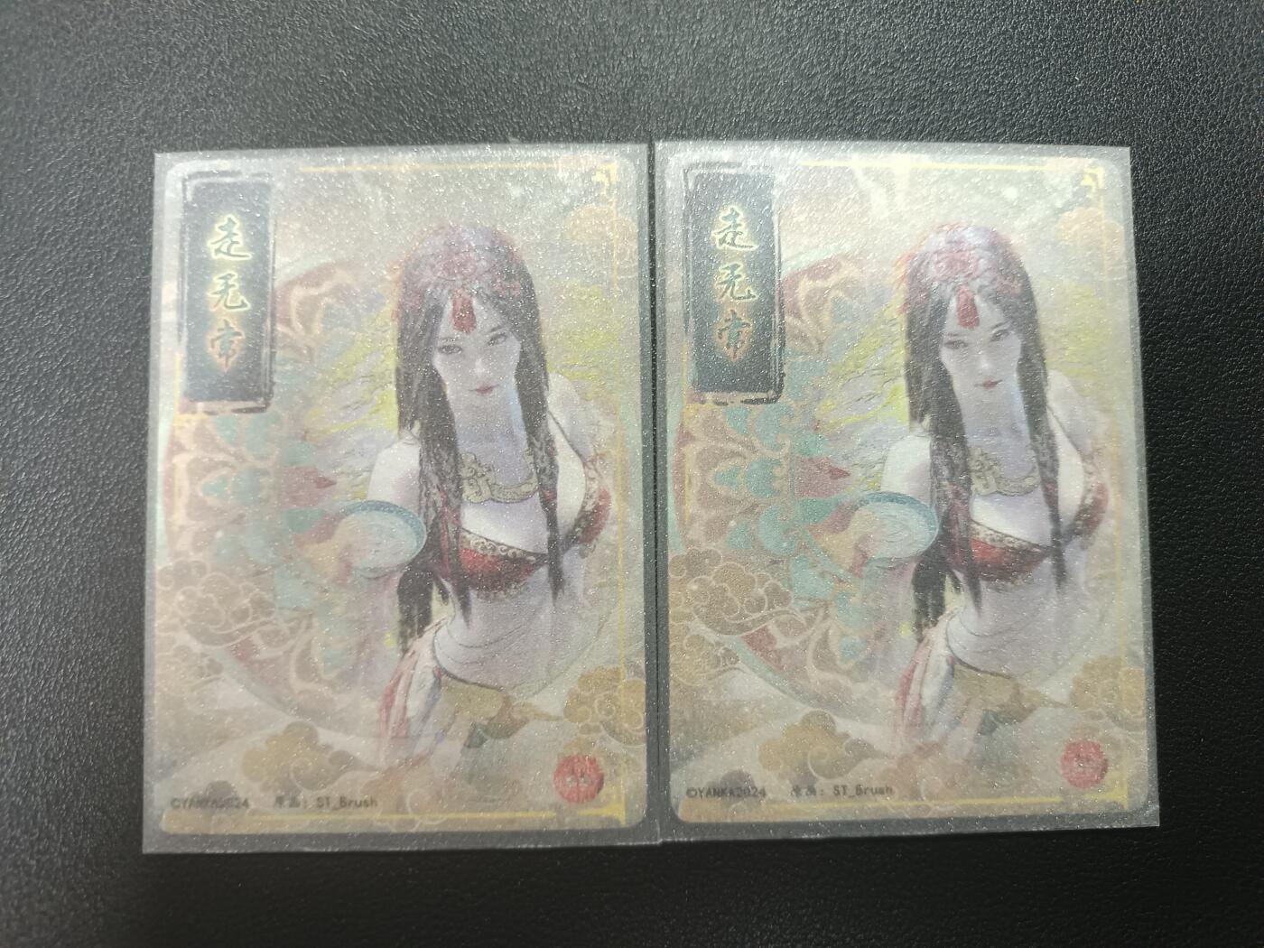 天玑星卡拍第182期《3.30周一截拍》持续收拍收评中 满赠卡需备注