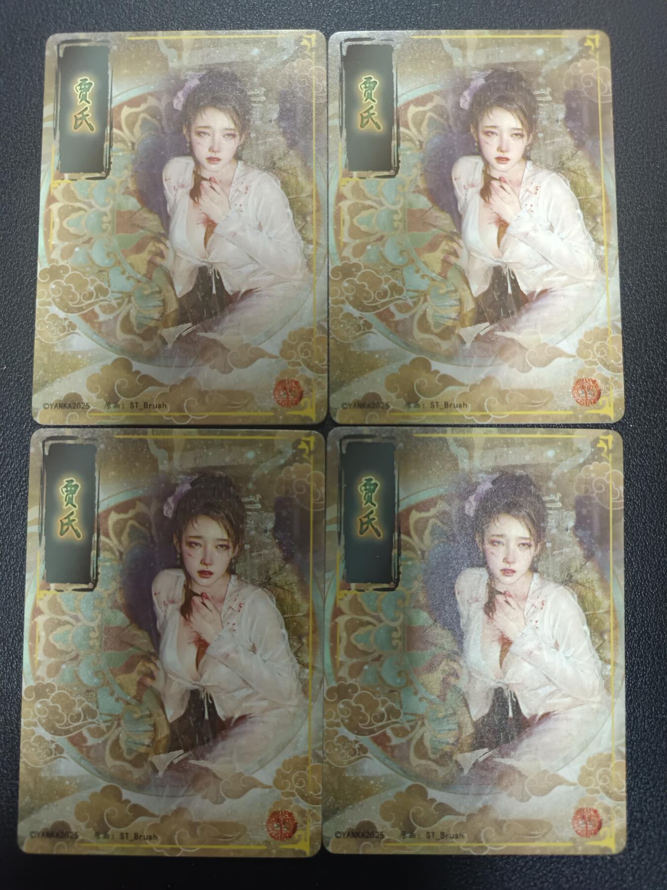 天玑星卡拍第182期《3.30周一截拍》持续收拍收评中 满赠卡需备注