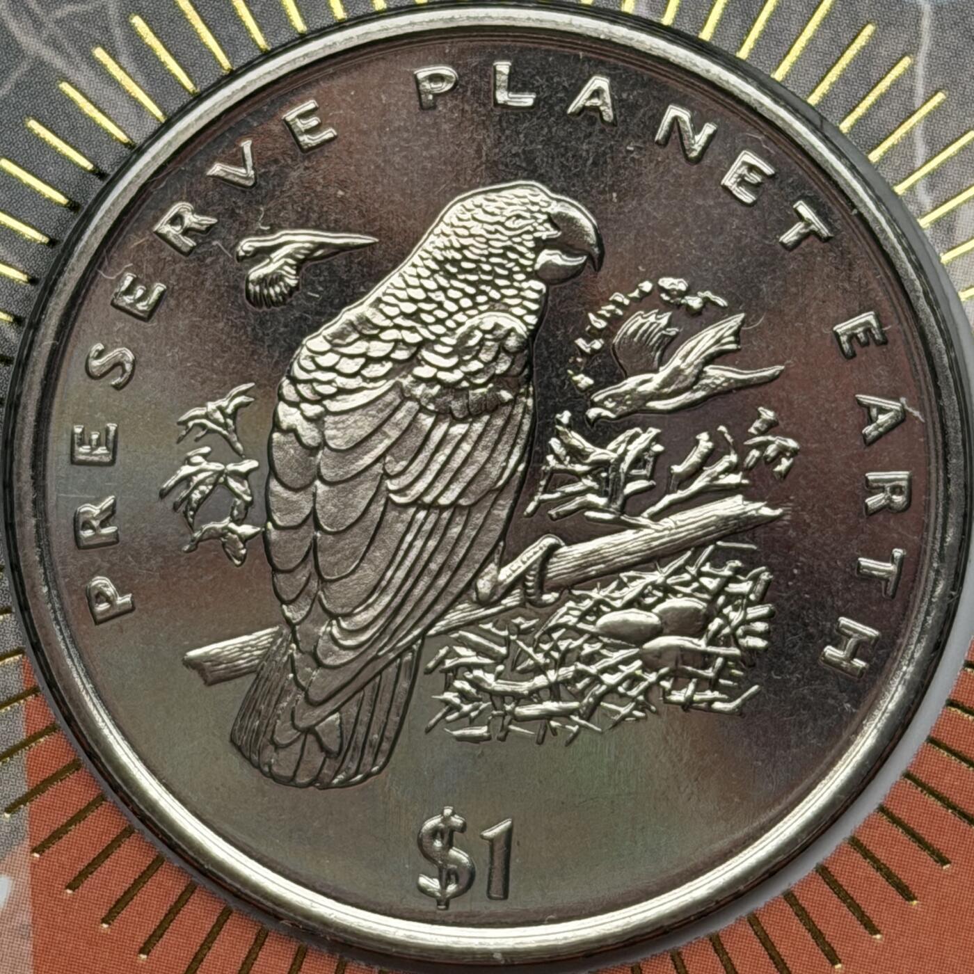 ＜星葵🌻钱币社＞第72期·东奔西走的硬币·3月31日发货 〈邮币封〉利比里亚1996年保护地球·灰鹦鹉1元克朗型纪念币