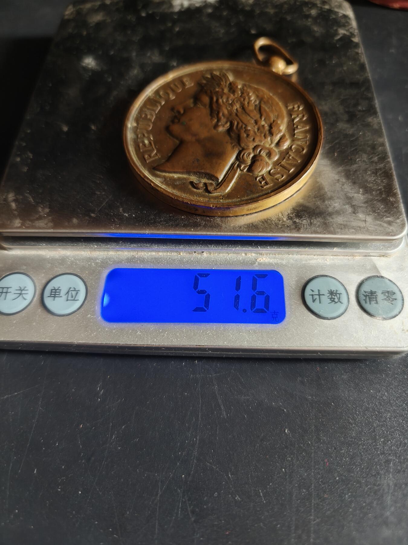 老王徽章第190期 法国国家射击协会铜奖章     原盒      直径50mm     重量51.6g