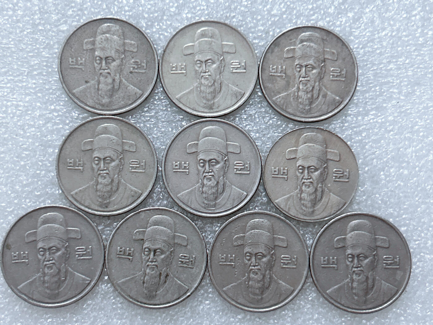 第一海外回流一元起拍收藏 散集专场  第308期 韩国1988年100元硬币 10枚