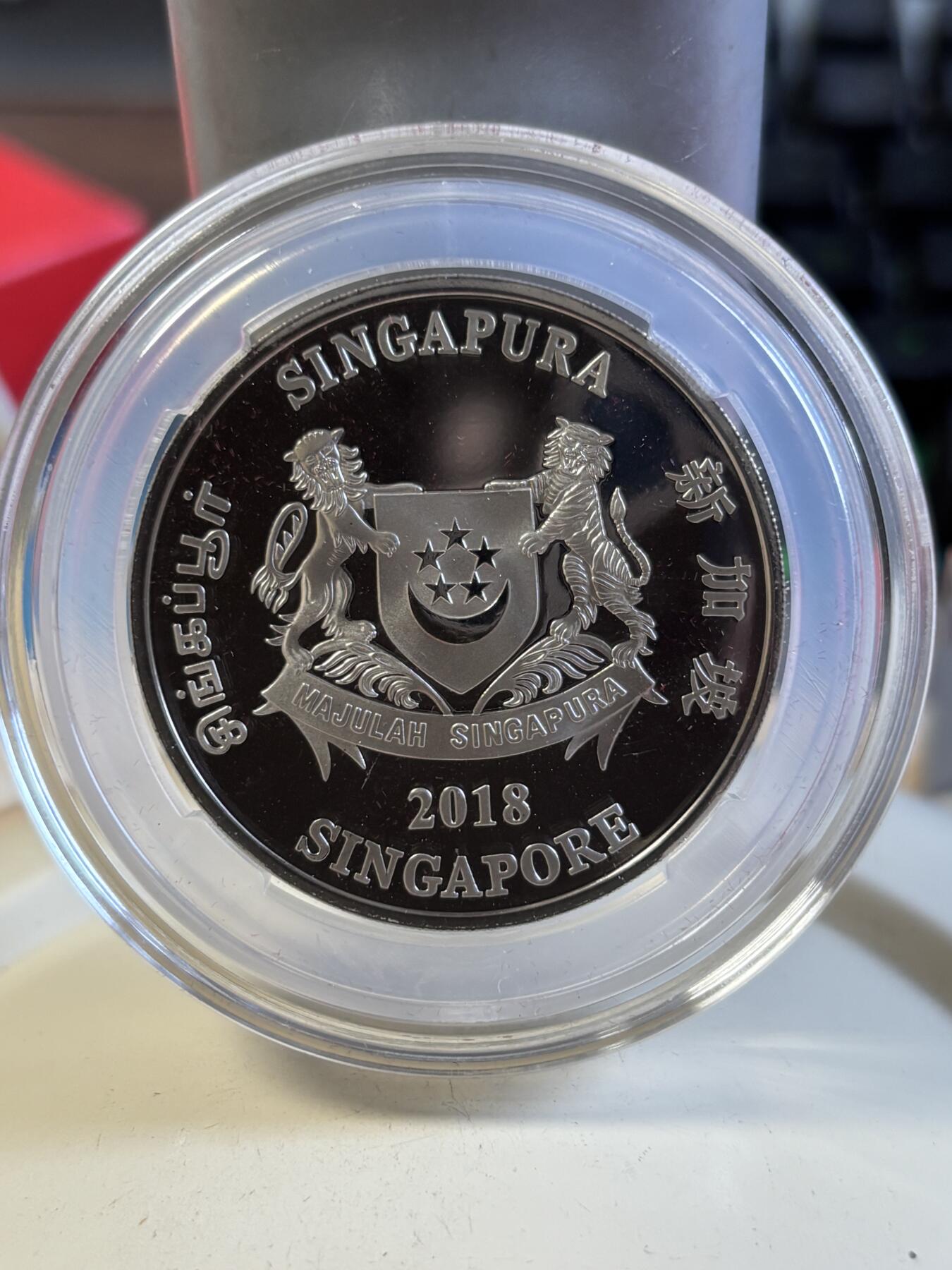 第194期拍卖 新加坡2018年十二生肖狗年铜镍纪念币带盒证书