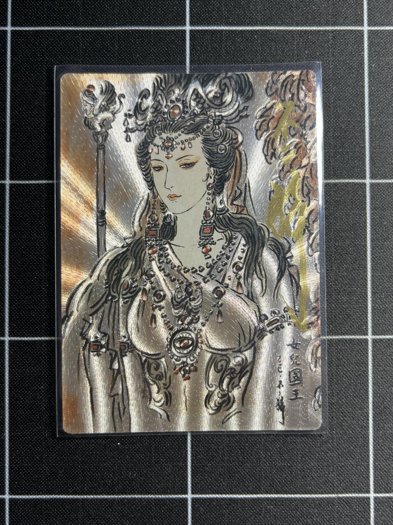 欢迎送拍、零成本上架，释放现金流，合理分配上拍卡品