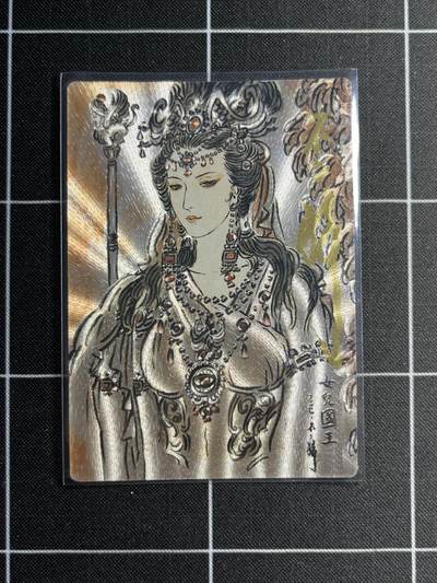 欢迎送拍、零成本上架，释放现金流，合理分配上拍卡品 - 【亲签6/8】不二猿 女儿国国王 卡德曼&西游