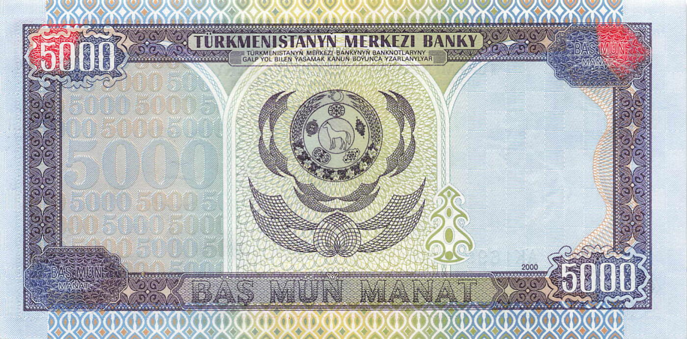 小福收藏拍卖第203期 裸钞场 本期有多张豹子号靓号 仅发行1000枚亚克力砖封蒙古20000图格里克帝国800周年纪念钞 瑞士200法郎 百慕大样钞洋葱冠全套 巴林首版大全套 卡塔尔四张套 越南 保加利亚 马其顿等多国精美纸币