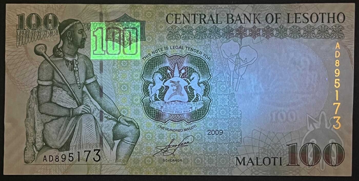 小福收藏拍卖第203期 裸钞场 本期有多张豹子号靓号 仅发行1000枚亚克力砖封蒙古20000图格里克帝国800周年纪念钞 瑞士200法郎 百慕大样钞洋葱冠全套 巴林首版大全套 卡塔尔四张套 越南 保加利亚 马其顿等多国精美纸币