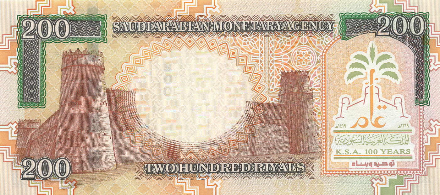 小福收藏拍卖第203期 裸钞场 本期有多张豹子号靓号 仅发行1000枚亚克力砖封蒙古20000图格里克帝国800周年纪念钞 瑞士200法郎 百慕大样钞洋葱冠全套 巴林首版大全套 卡塔尔四张套 越南 保加利亚 马其顿等多国精美纸币