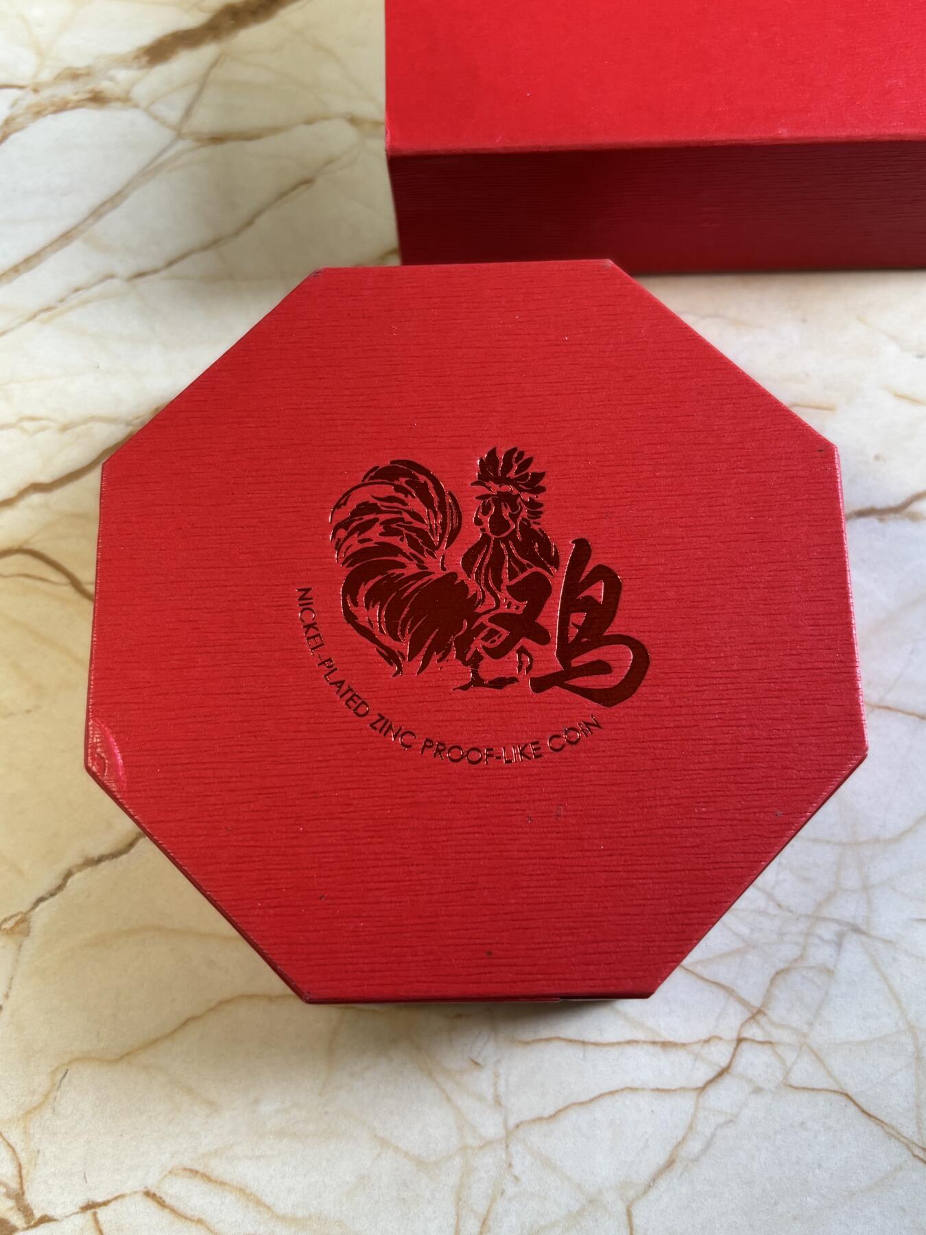 第194期拍卖 新加坡2017年十二生肖鸡年铜镍纪念币NGC-PF69带盒证书