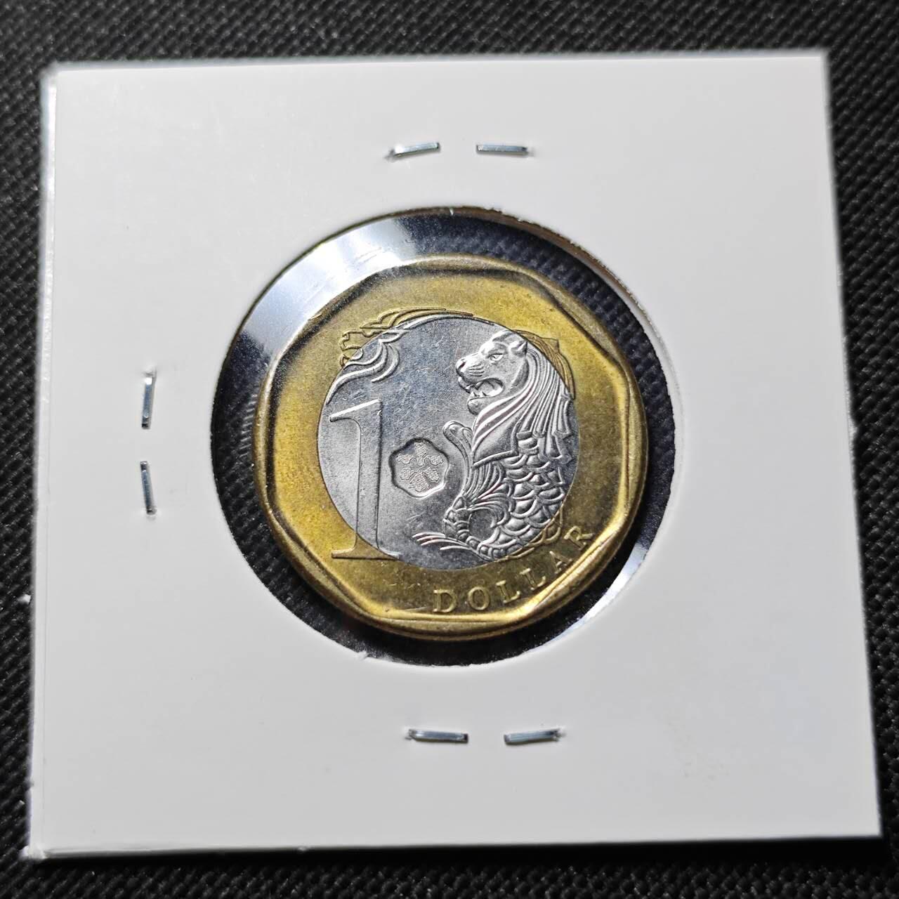 KK钱币收藏小铺  第410期 2月预留时间 周末发货  新加坡1元