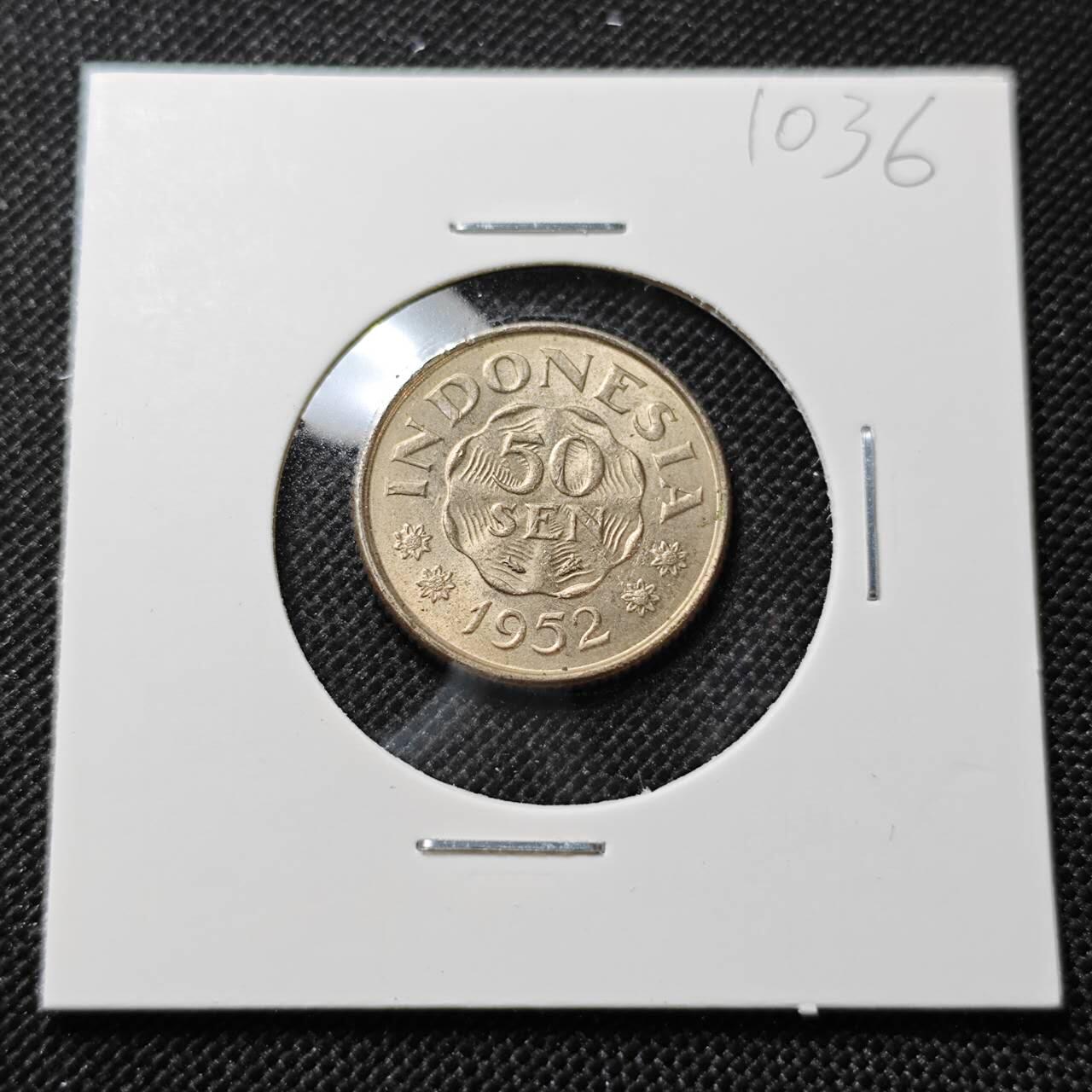 KK钱币收藏小铺  第410期 2月预留时间 周末发货  1952印尼50仙 好品