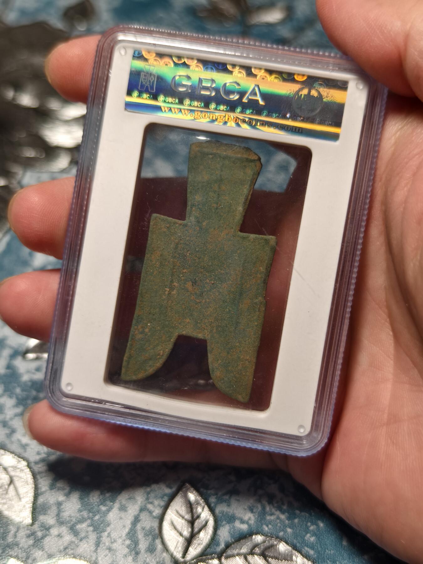 抚柳草堂-第二十期章牌钱币  奖章勋章免佣最后一期 满百包邮 放漏专场