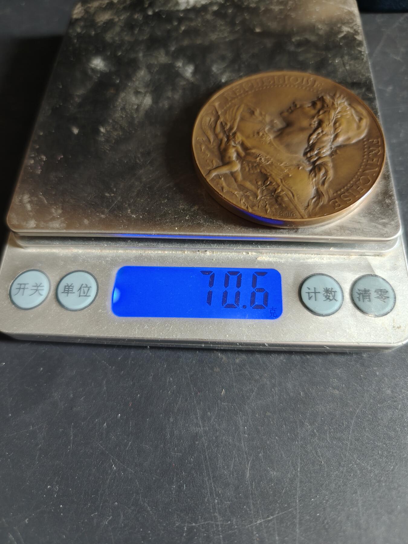 老王徽章第190期 法国兔业养殖协会大铜章     原盒    大师波特与里维特联合创作      直径50mm     重量70.6g