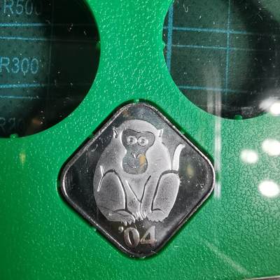 沼泽如烟--第1034场 - 2004年生肖银章4.3克纯银带原盒