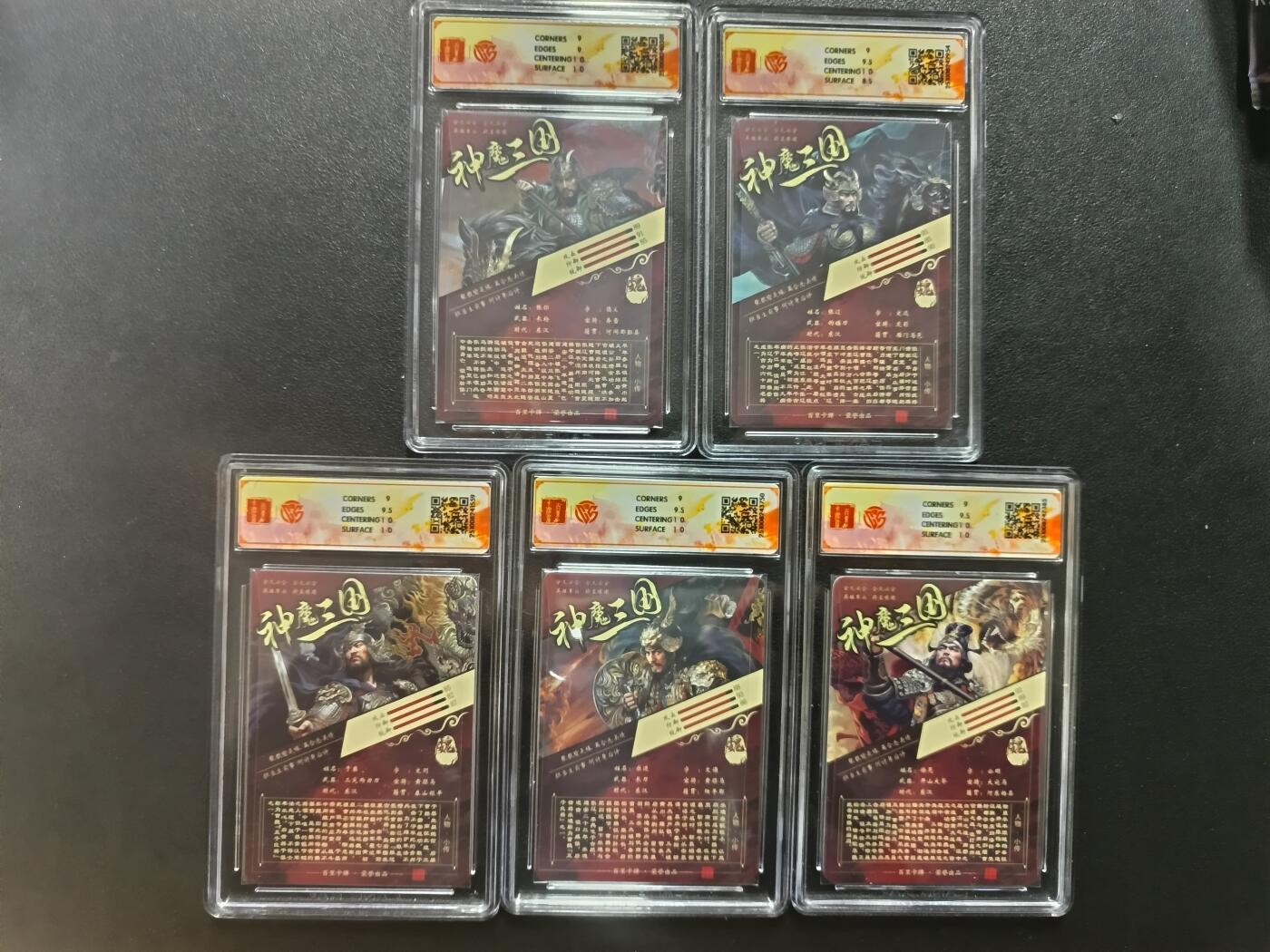 天玑星卡拍第182期《3.30周一截拍》持续收拍收评中 满赠卡需备注