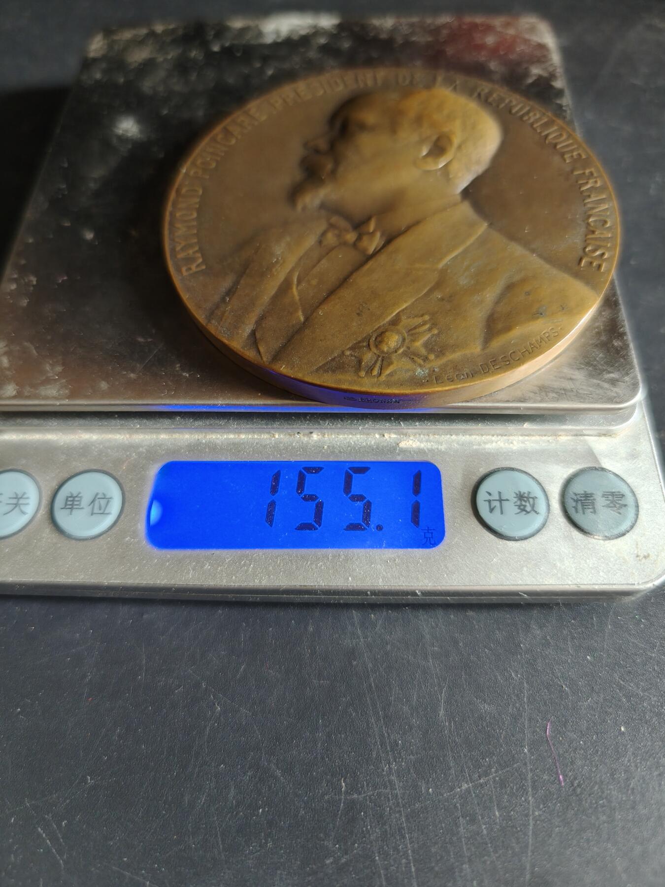 老王徽章第190期 法国总统庞加莱1913年就职大铜章     原盒     直径72mm     重量155.1g