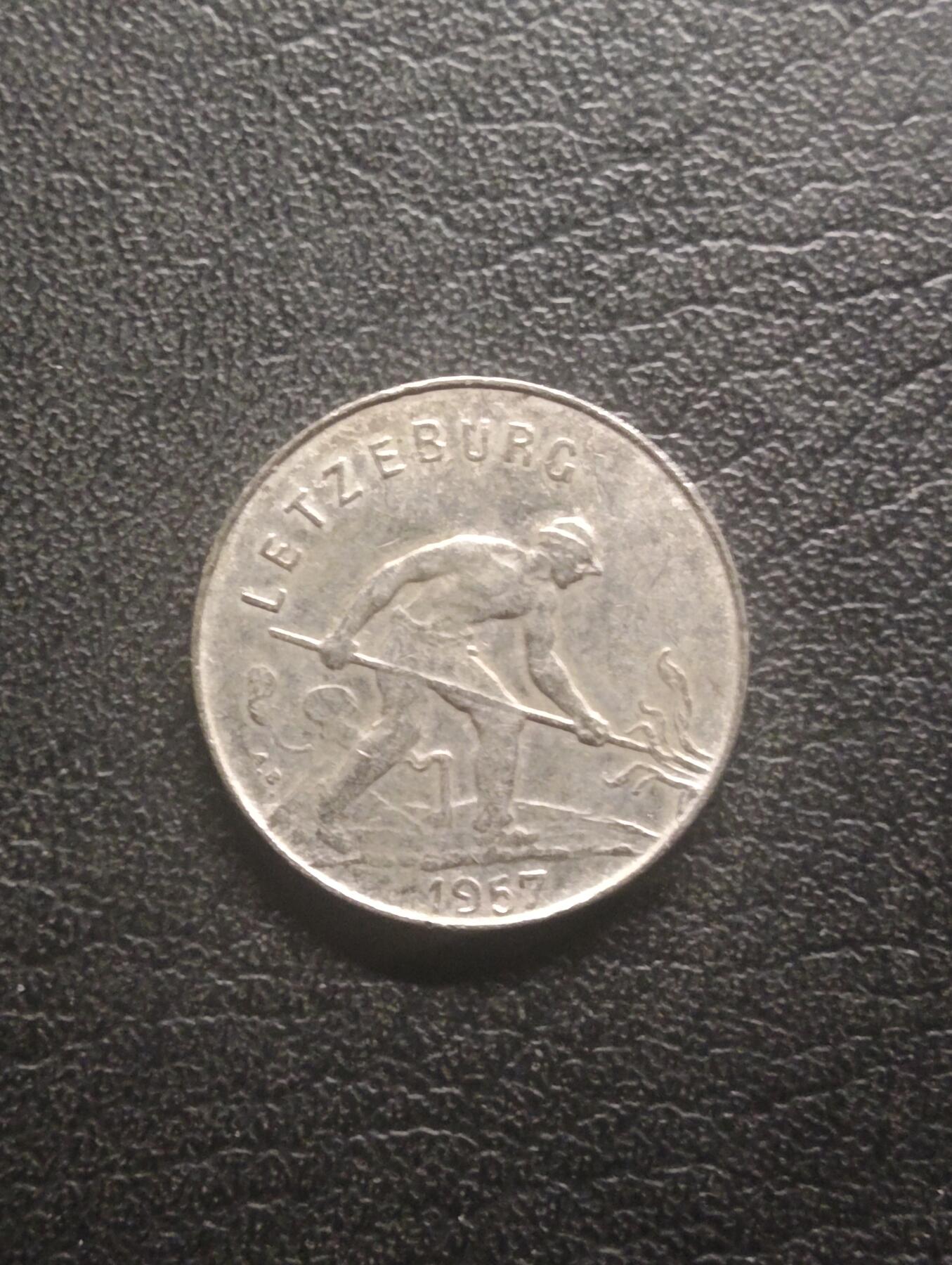 荟藏特别场次第十三期——“社长的硬币堆 精品场次” 卢森堡1957年1法郎 