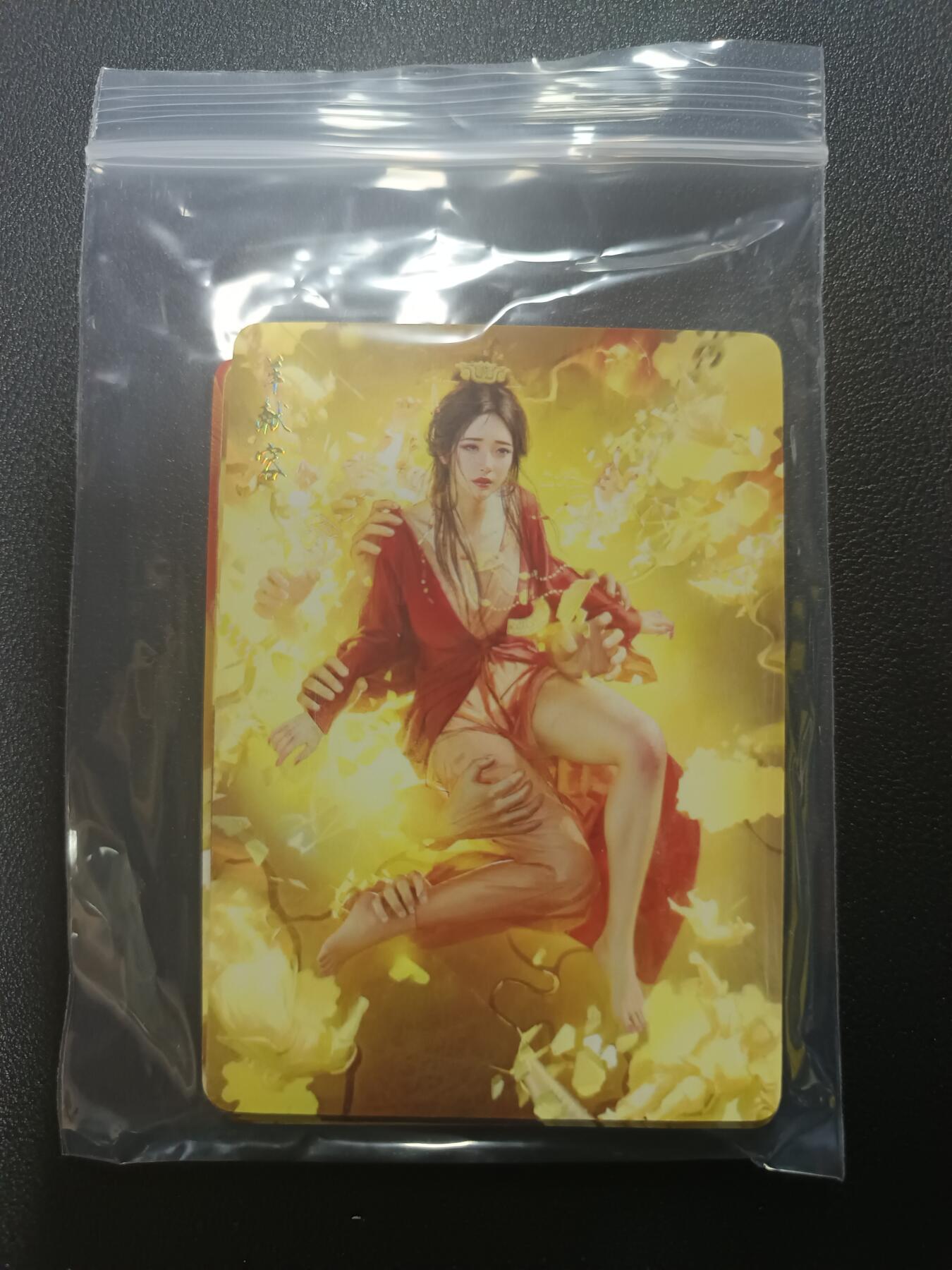 天玑星卡拍第182期《3.30周一截拍》持续收拍收评中 满赠卡需备注