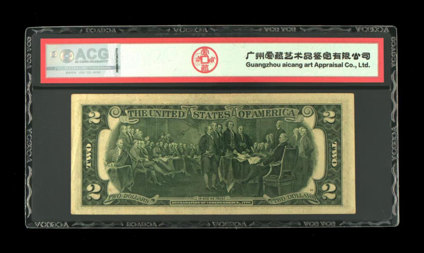 ACG评级美元 2美元200周年纪念无47（斜切边）