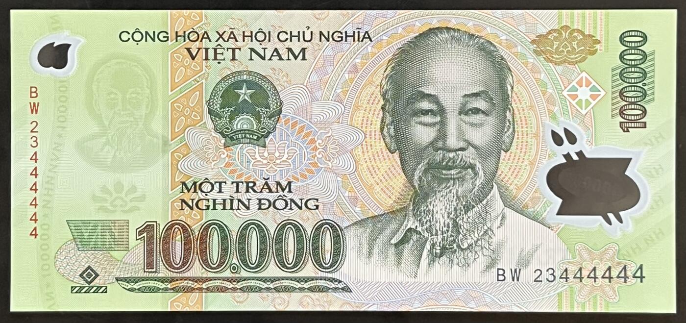 小福收藏拍卖第203期 裸钞场 本期有多张豹子号靓号 仅发行1000枚亚克力砖封蒙古20000图格里克帝国800周年纪念钞 瑞士200法郎 百慕大样钞洋葱冠全套 巴林首版大全套 卡塔尔四张套 越南 保加利亚 马其顿等多国精美纸币