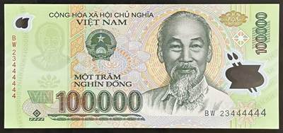 小福收藏拍卖第203期 裸钞场 本期有多张豹子号靓号 仅发行1000枚亚克力砖封蒙古20000图格里克帝国800周年纪念钞 瑞士200法郎 百慕大样钞洋葱冠全套 巴林首版大全套 卡塔尔四张套 越南 保加利亚 马其顿等多国精美纸币 - 越南 2023年 100000盾 大象号444444 unc