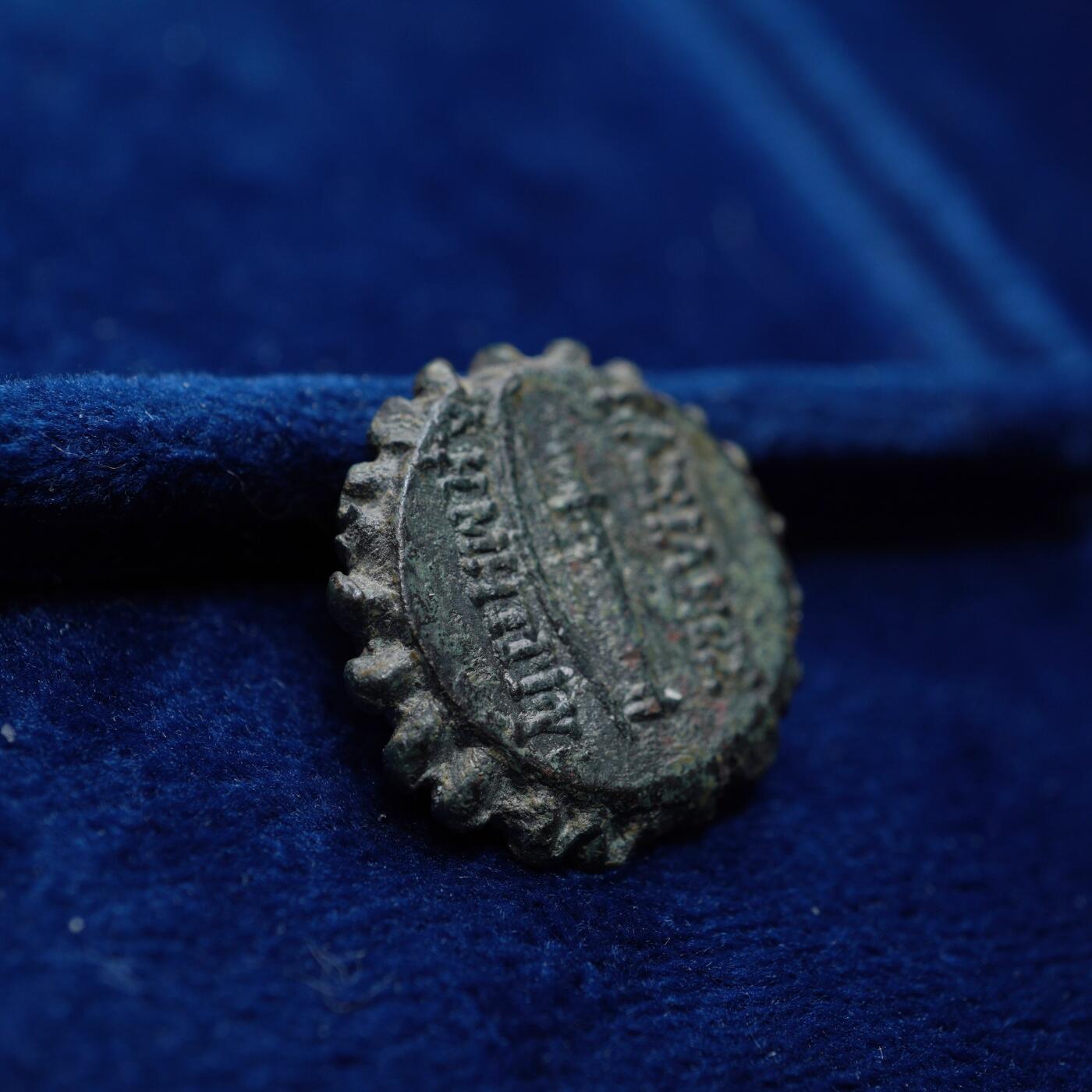 琋语集藏2026年04月欧洲古典打制币拍卖 古希腊塞琉古王国-月亮女神阿尔忒弥斯锯齿铜币