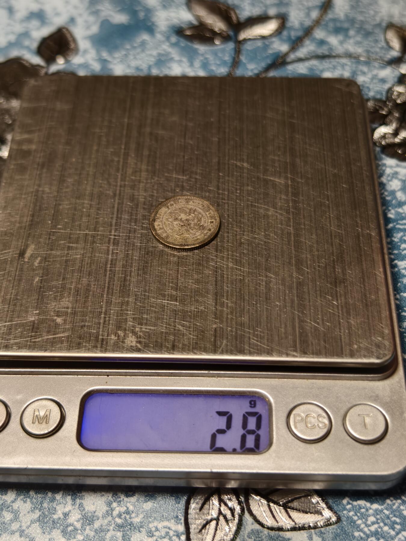 抚柳草堂-第二十期章牌钱币  奖章勋章免佣最后一期 满百包邮 放漏专场 1898日本龙十钱银币  重2.8g  原状态老包浆