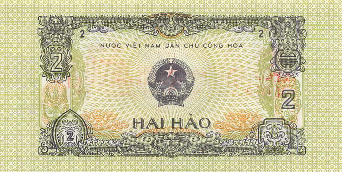 小福收藏拍卖第203期 裸钞场 本期有多张豹子号靓号 仅发行1000枚亚克力砖封蒙古20000图格里克帝国800周年纪念钞 瑞士200法郎 百慕大样钞洋葱冠全套 巴林首版大全套 卡塔尔四张套 越南 保加利亚 马其顿等多国精美纸币