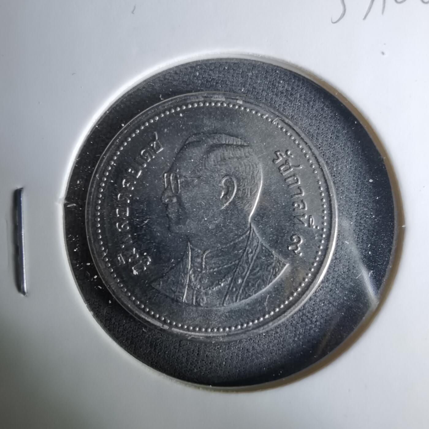 沼泽如烟--第1037场 泰国