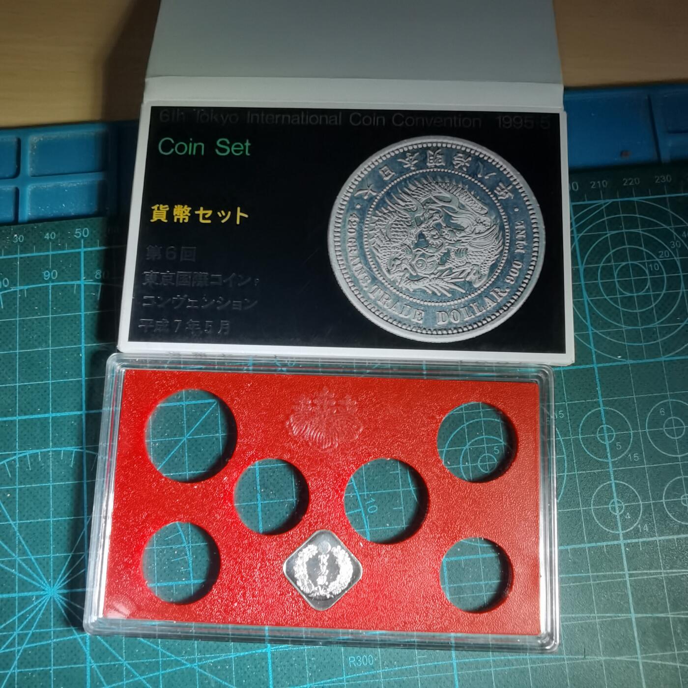 沼泽如烟--第1034场 1995年生肖银章带原盒