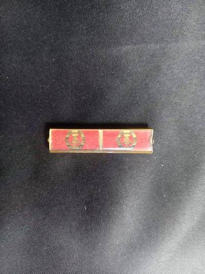 云宸嘉赏-勋臻文献佳藏优品精选场次（低佣 转发佣金红包） - 民主德国劳动荣誉勋略 