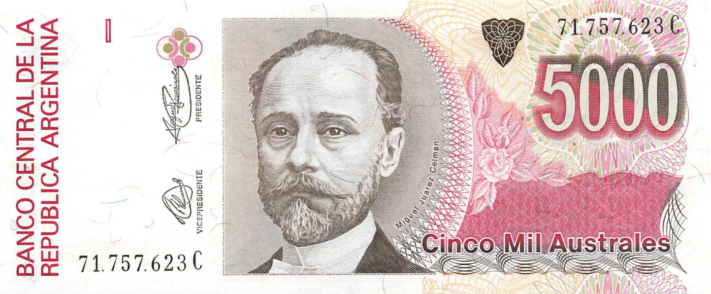 小福收藏拍卖第203期 裸钞场 本期有多张豹子号靓号 仅发行1000枚亚克力砖封蒙古20000图格里克帝国800周年纪念钞 瑞士200法郎 百慕大样钞洋葱冠全套 巴林首版大全套 卡塔尔四张套 越南 保加利亚 马其顿等多国精美纸币 阿根廷 1989-1991年 5000奥斯特 unc