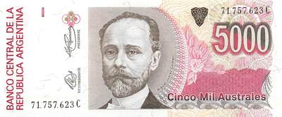 小福收藏拍卖第203期 裸钞场 本期有多张豹子号靓号 仅发行1000枚亚克力砖封蒙古20000图格里克帝国800周年纪念钞 瑞士200法郎 百慕大样钞洋葱冠全套 巴林首版大全套 卡塔尔四张套 越南 保加利亚 马其顿等多国精美纸币 - 阿根廷 1989-1991年 5000奥斯特 unc