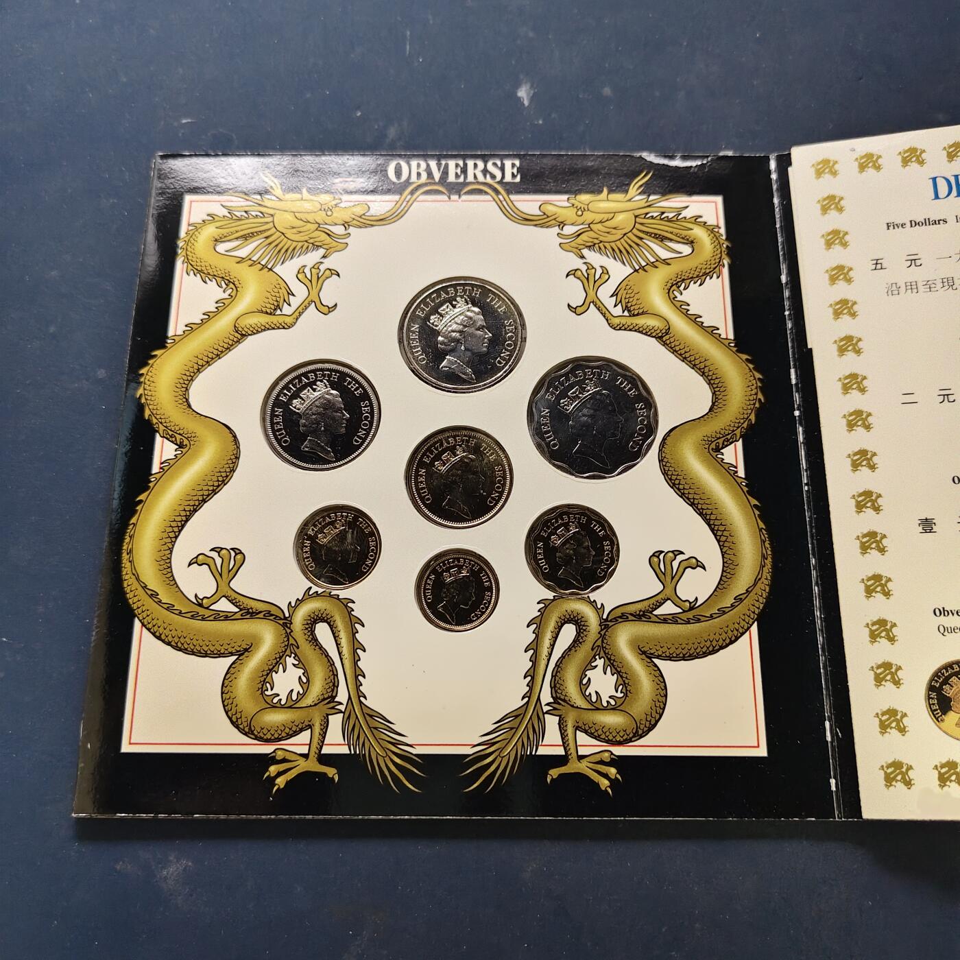 【全场包邮】纯粹捡漏拍517场