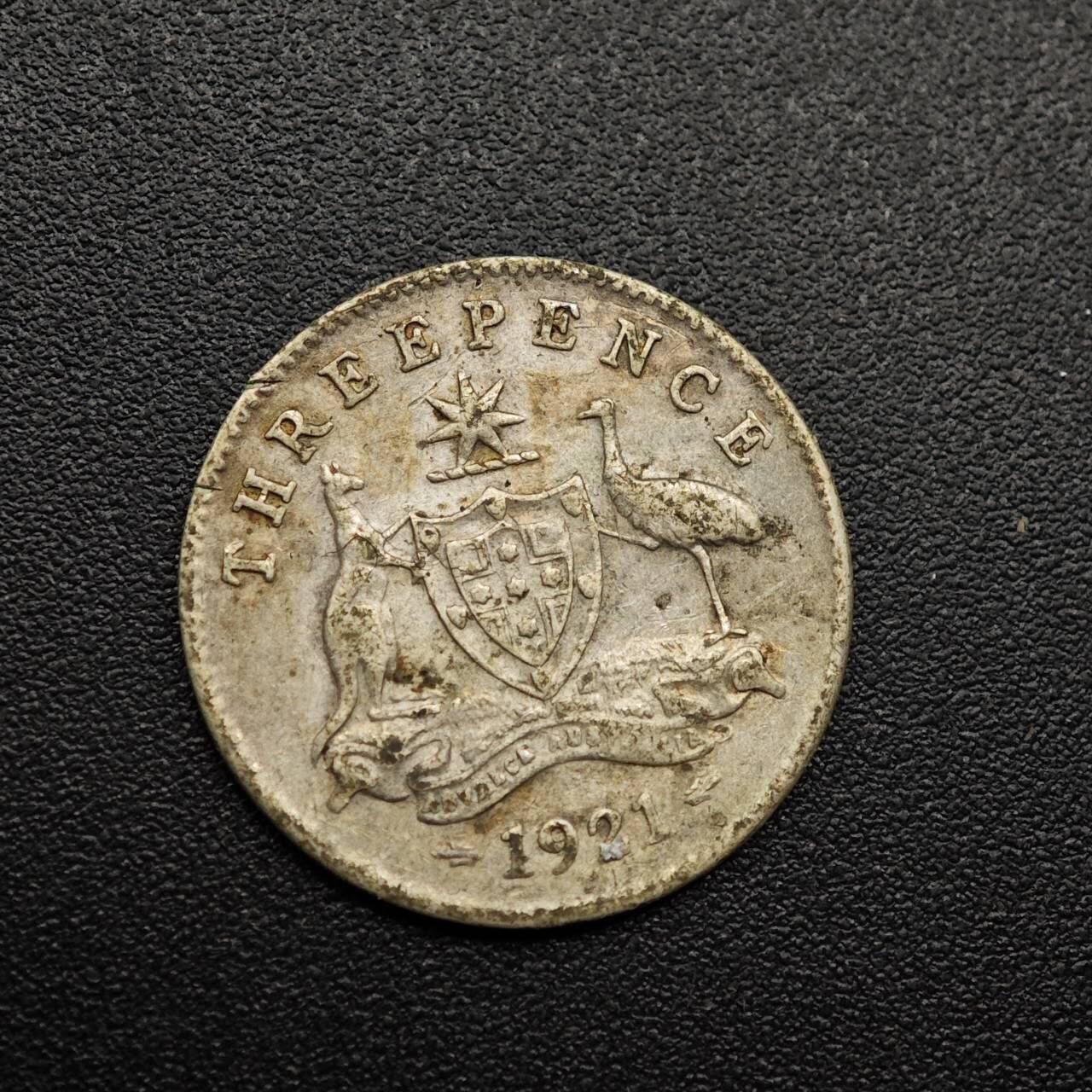 【淘币小摊】实时拍第八百八十六拍   散币场    每周一统一发货 澳大利亚1921年乔治五世3便士银币