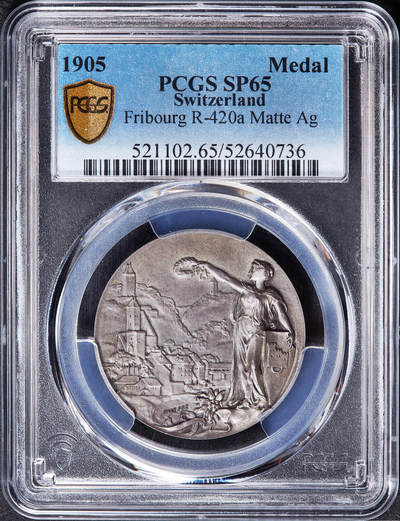 【俄甄集藏】2026年(050)04-01星期三 晚 19:30 全场包邮 - 瑞士1905年纪念弗里堡射击节银章，PCGS SP65，雕刻家乔治·汉茨作品，胜利女神与城市风光设计精美，原味老包浆，季军