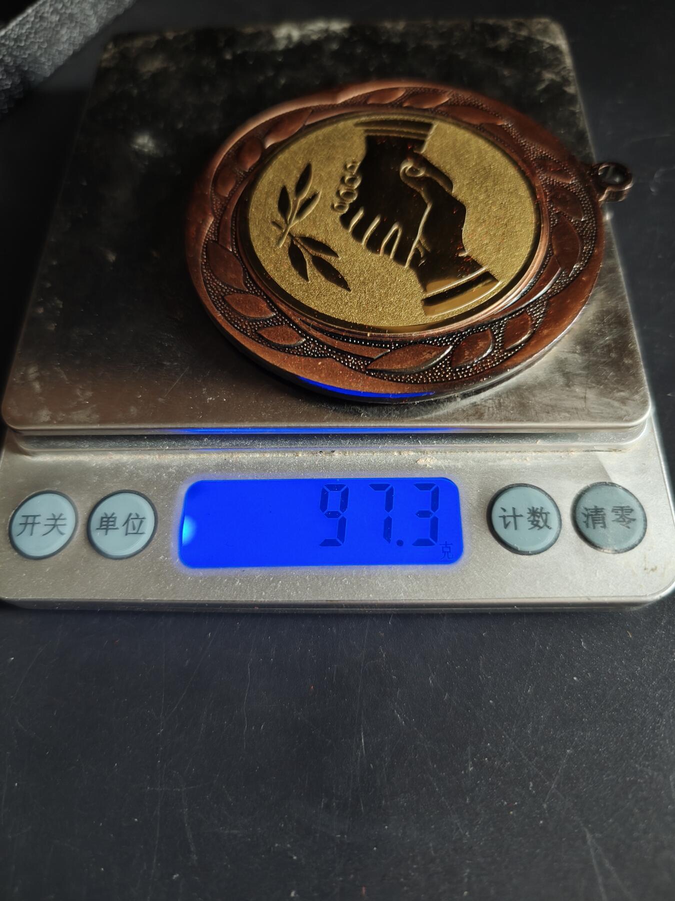 老王徽章第190期 法国奖牌     原盒      直径68mm     重量97.3g