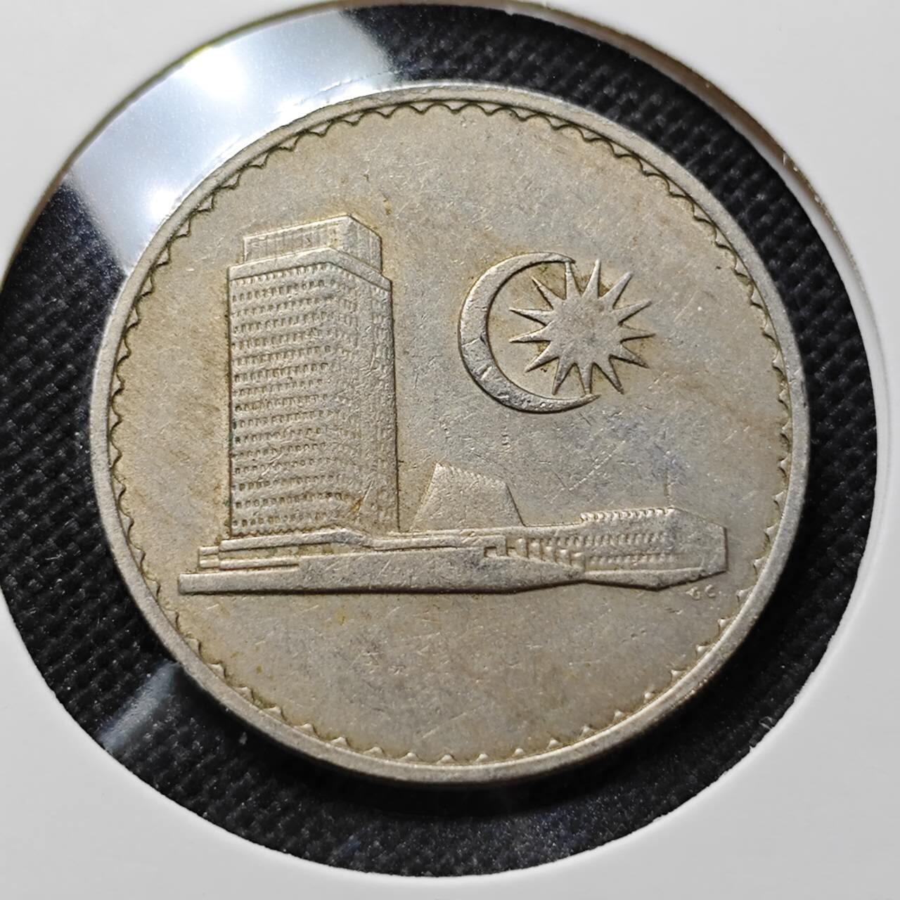 KK钱币收藏小铺  第410期 2月预留时间 周末发货  1968马来西亚50仙 早期安全边