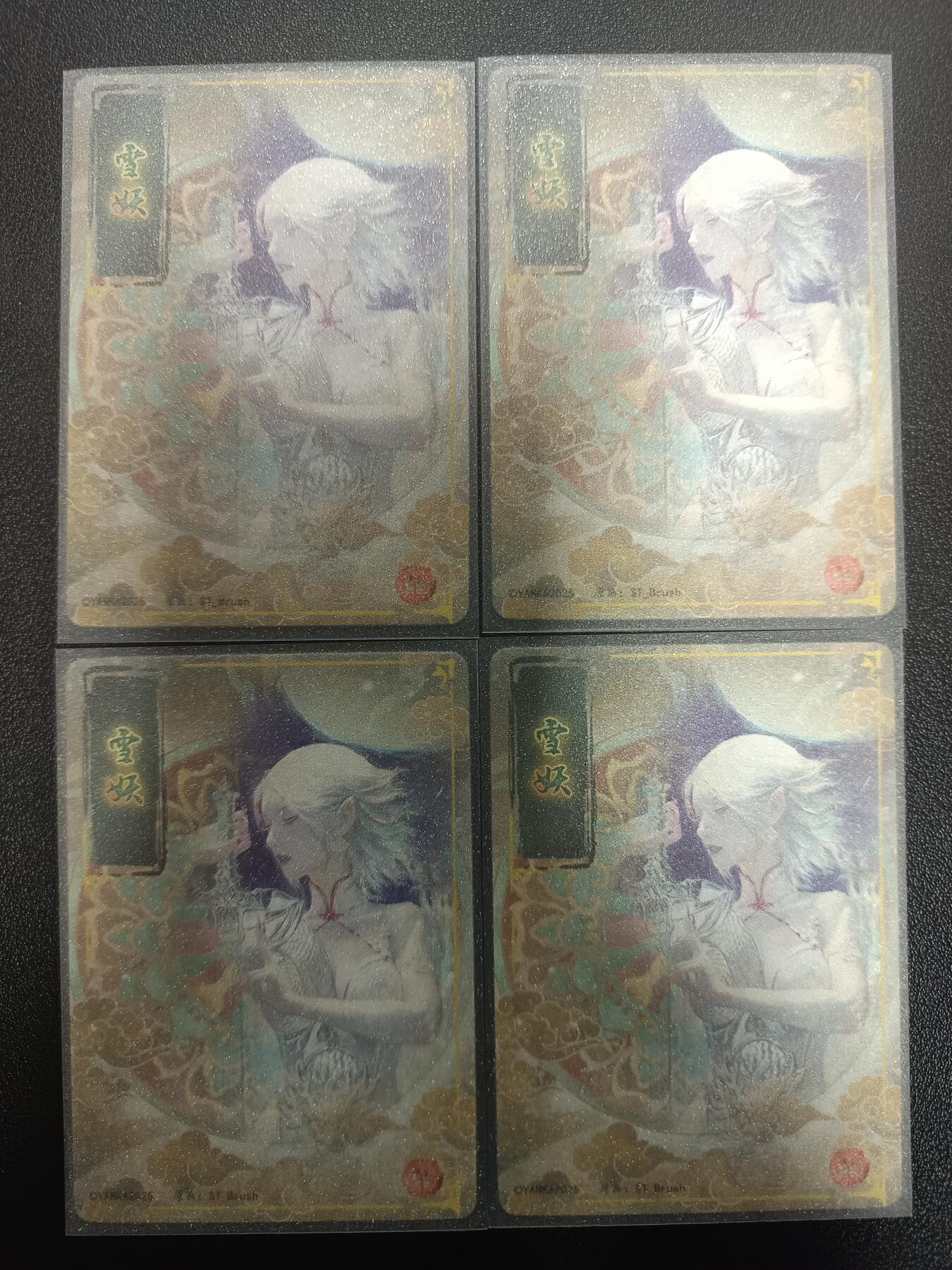 天玑星卡拍第182期《3.30周一截拍》持续收拍收评中 满赠卡需备注