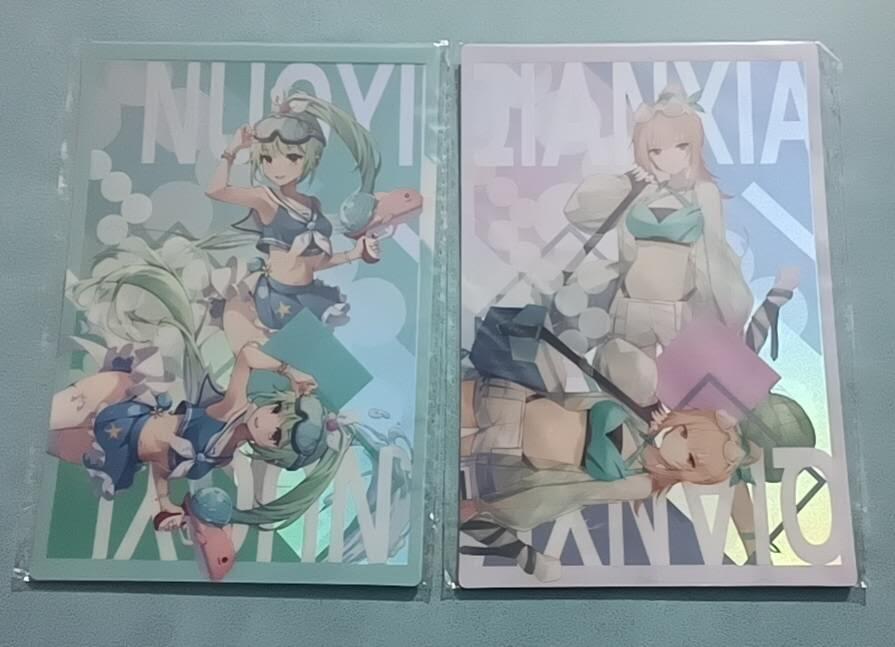 小林卡牌 不寄存