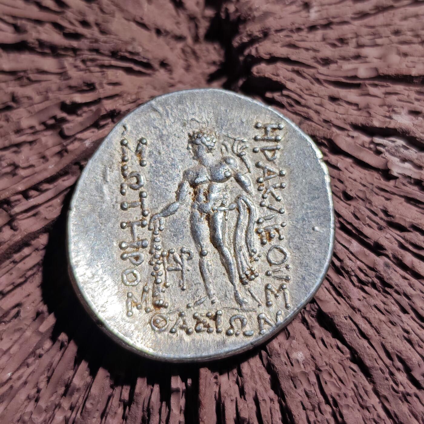 大象古币古希腊古罗马钱币专场首次拍卖1 古希腊萨索斯岛狄奥尼索斯酒神大力神四德拉克马银币银光饱满图案铭文细节清晰