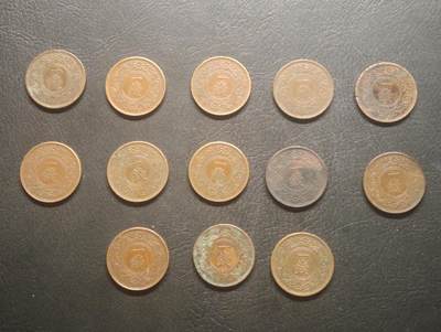 荟藏特别场次第十三期——“社长的硬币堆 精品场次” - 日本桐叶一钱批量13个