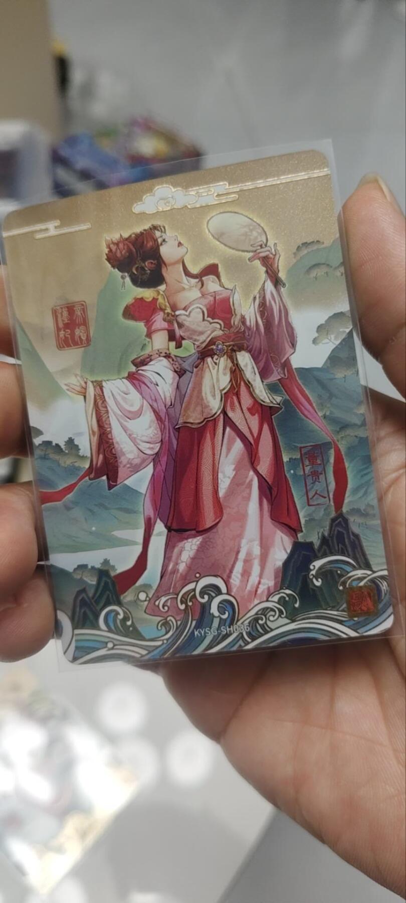 秋原瞳的小店第三十九期（老家的风，每次回去都能心灵得到治愈，吹起曾经童年那个最美好的回忆）