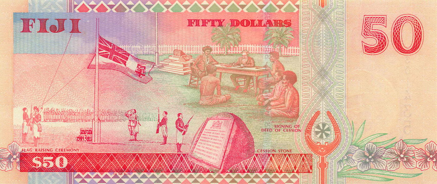 小福收藏拍卖第203期 裸钞场 本期有多张豹子号靓号 仅发行1000枚亚克力砖封蒙古20000图格里克帝国800周年纪念钞 瑞士200法郎 百慕大样钞洋葱冠全套 巴林首版大全套 卡塔尔四张套 越南 保加利亚 马其顿等多国精美纸币