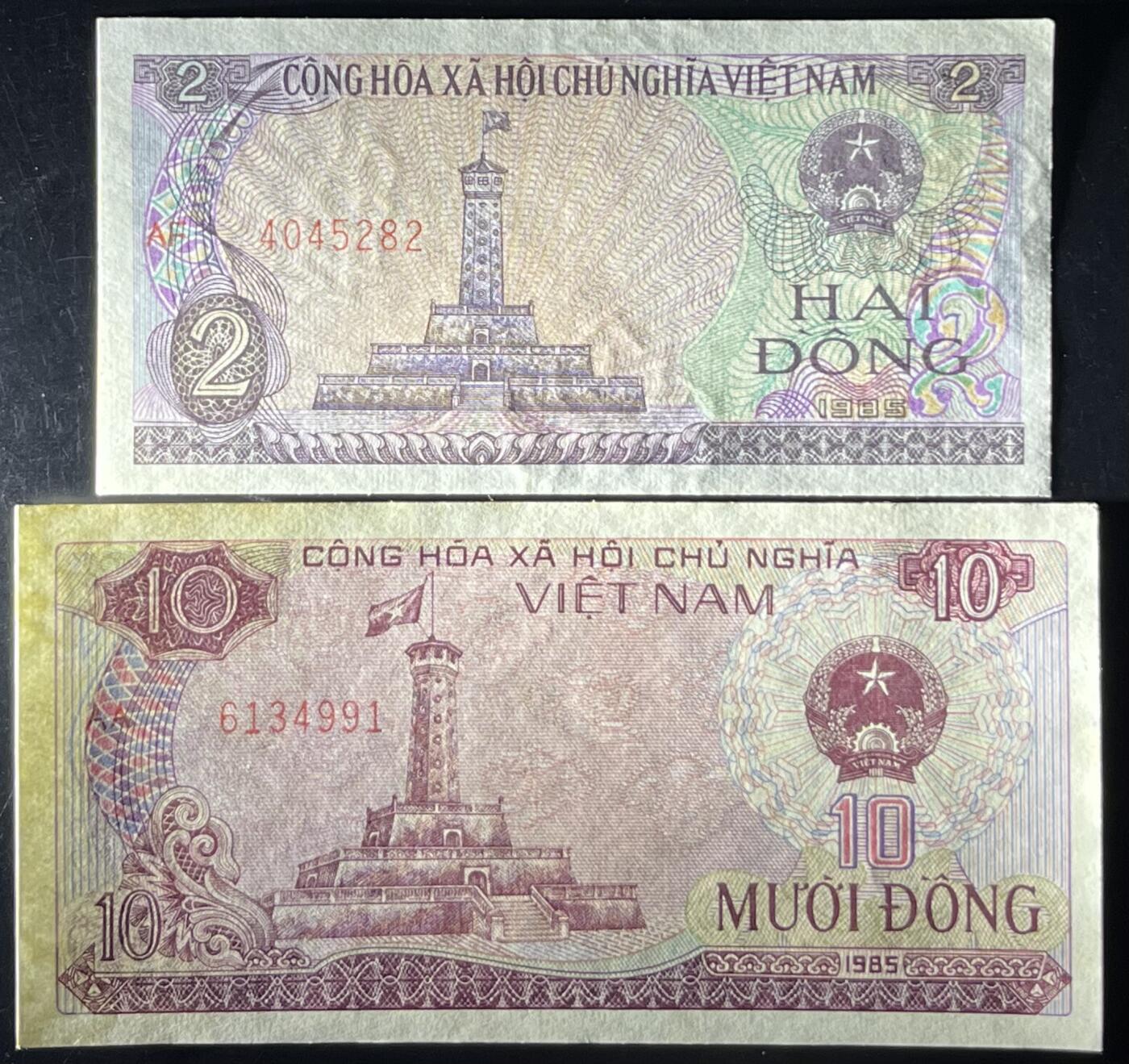 小福收藏拍卖第203期 裸钞场 本期有多张豹子号靓号 仅发行1000枚亚克力砖封蒙古20000图格里克帝国800周年纪念钞 瑞士200法郎 百慕大样钞洋葱冠全套 巴林首版大全套 卡塔尔四张套 越南 保加利亚 马其顿等多国精美纸币