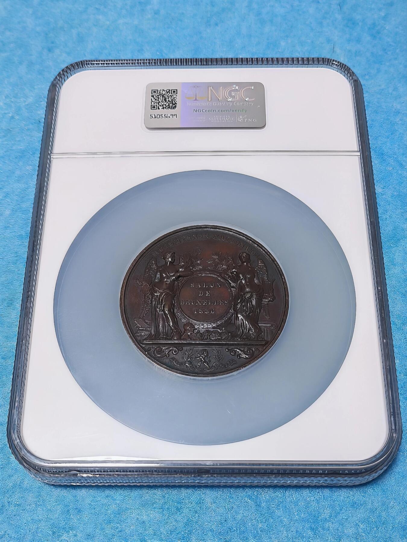 3月28日 🌏全球币章 稀品:1836年 比利时《布鲁塞尔国家沙龙奖》55㎜ 大铜章 NGC-UNC