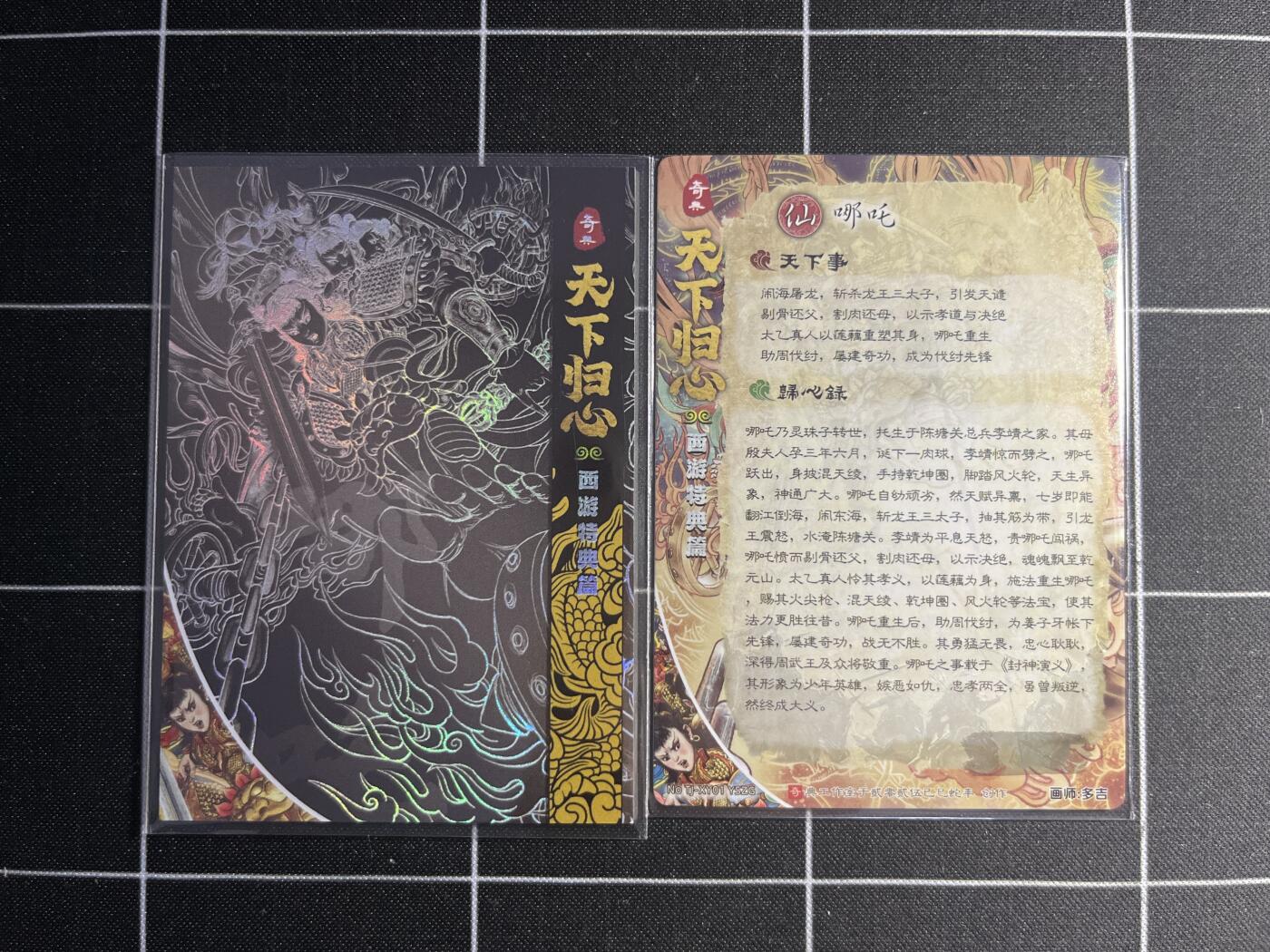 欢迎送拍、零成本上架，释放现金流，合理分配上拍卡品